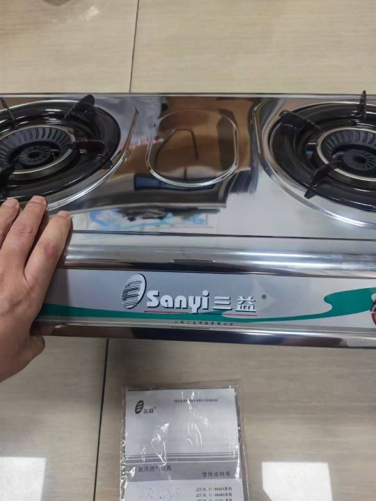 天然气台式炉300台
