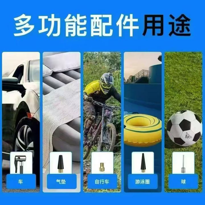 品名：跨境PUMP多