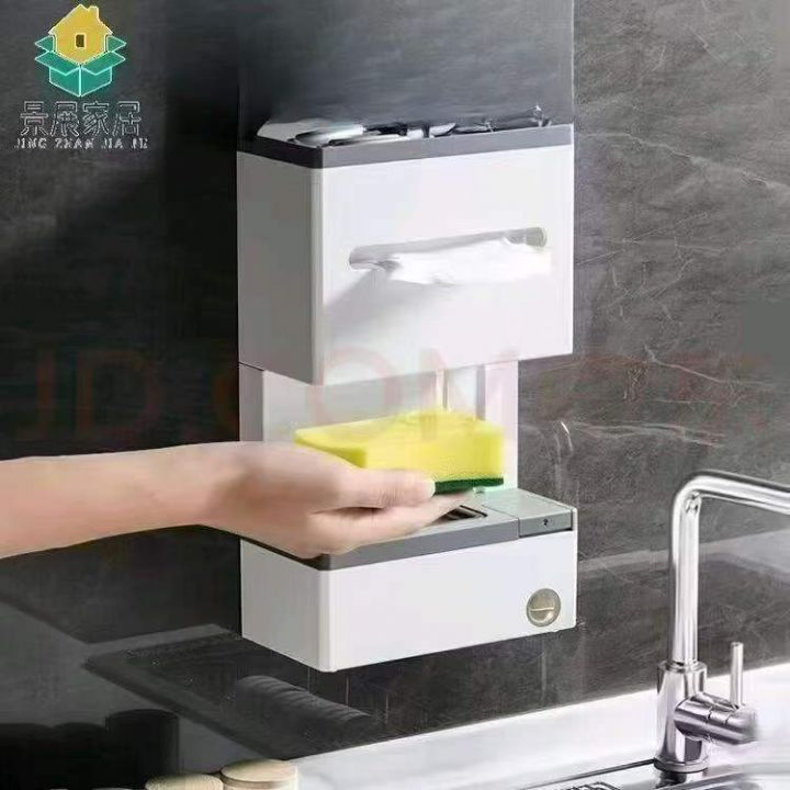 洗手机3000台，给