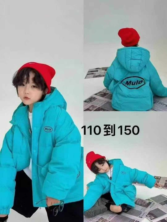 [發]童装中大童羽绒
