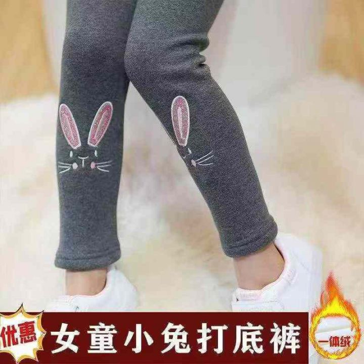 165条左右小整杂款