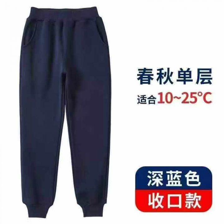 5.9清65条男童运