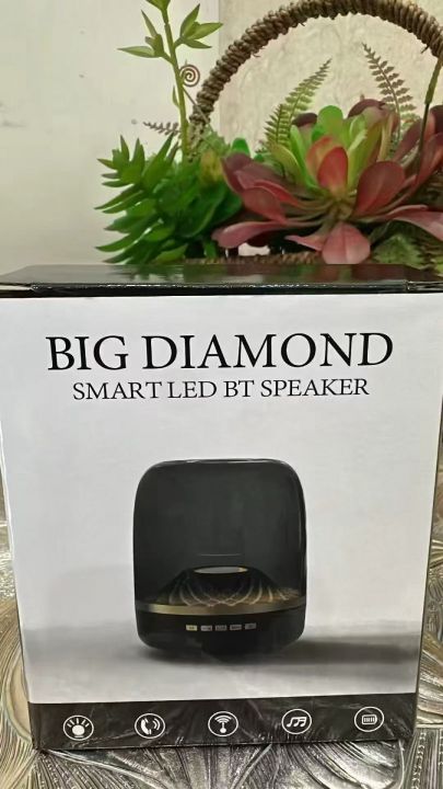 哈曼同款蓝牙音箱20