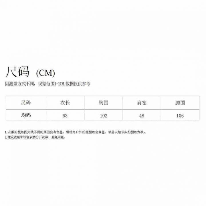 11.8元清IAZ香