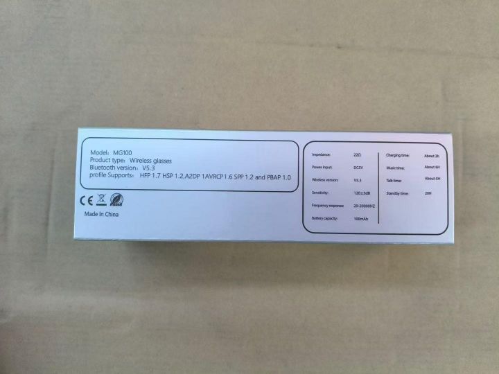 出口外贸蓝牙眼镜 2