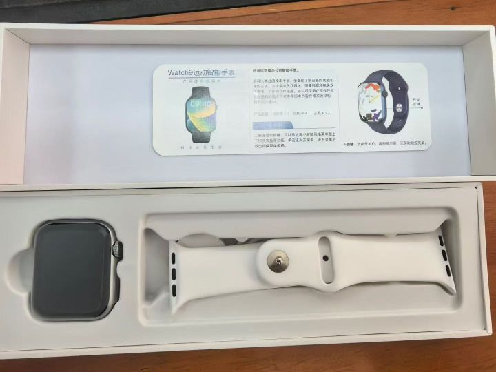 微穿戴智能手表，支持
