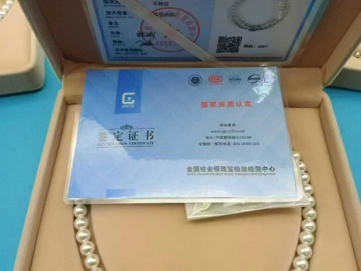 商场撤柜珍珠项链90