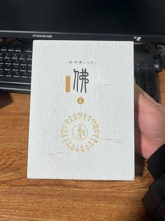 佛牌旋转吊坠项链 5