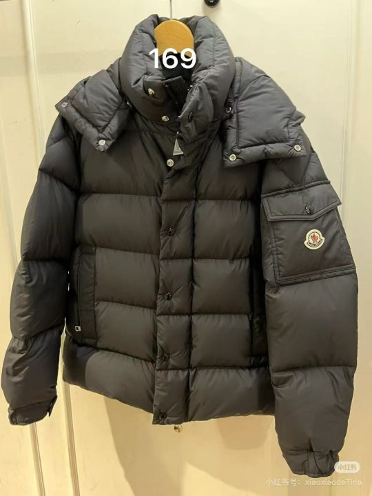 蒙口几个款几百件清货