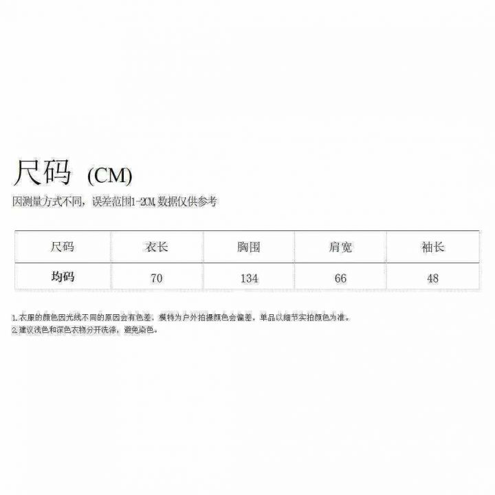 9.9元清IAZ香港