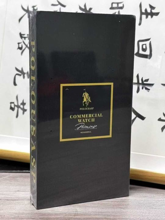 品牌保罗智能手表，全