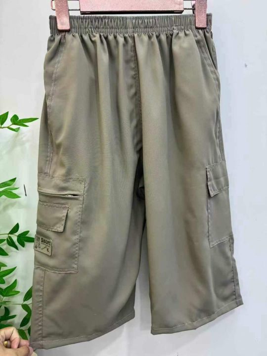 全清价7.8元40条