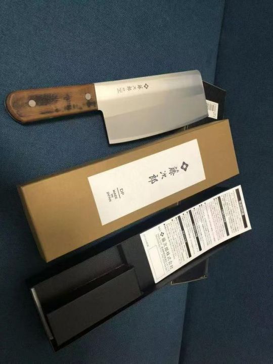 藤次郎Tojiro中