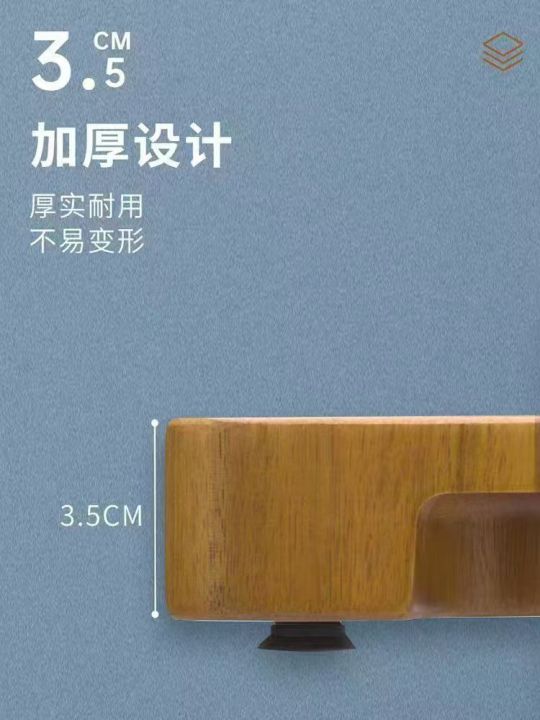 福滕宝Wnf进口相思