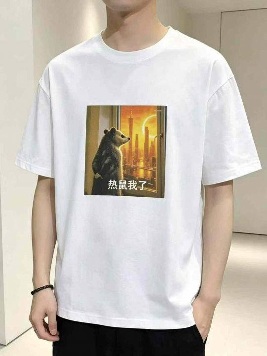 全清价12.8元宽松