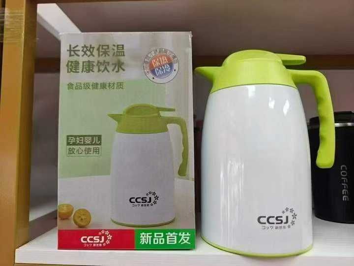 1500毫升高端不锈