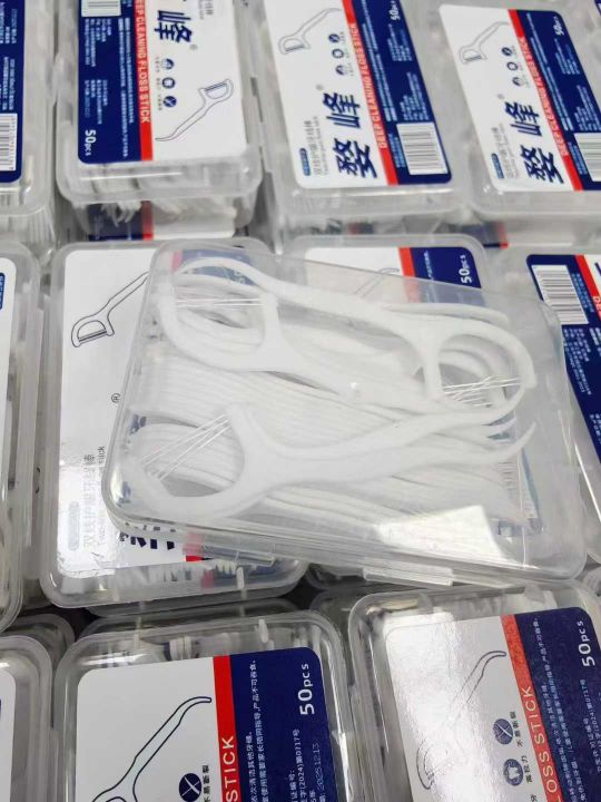 双线牙线20箱960
