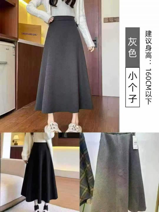 秋冬毛呢格子裙半身高