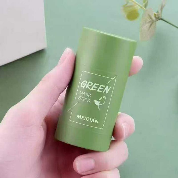 绿茶固体清洁面膜85