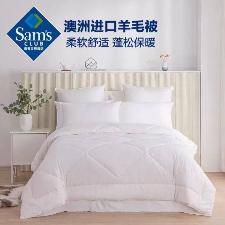 上平台。授权冬季爆款