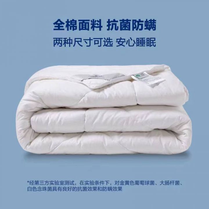 高端品牌尾货山姆羊毛