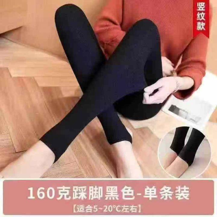 12000条春秋冬季