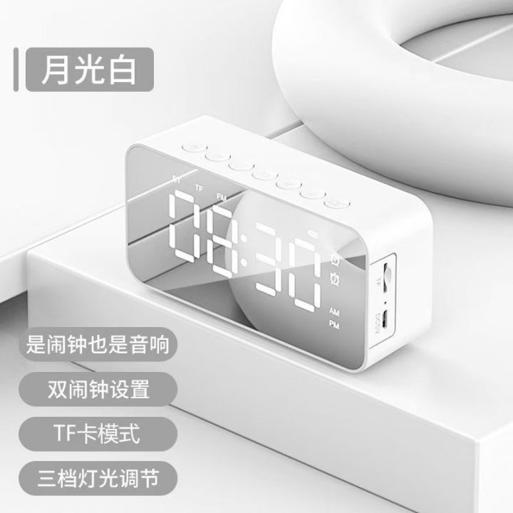 时间闹钟   225