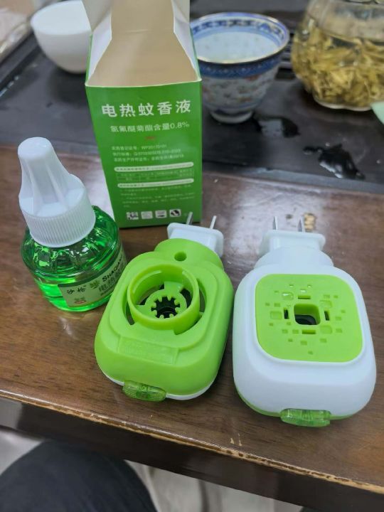 电热蚊香液，蚊香液过