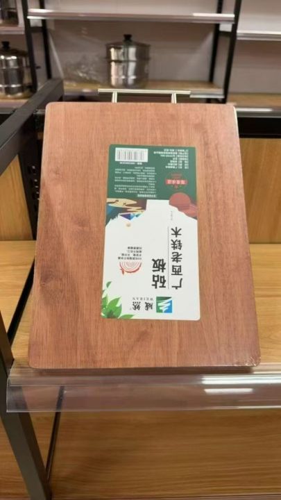 40x30x2乌檀木