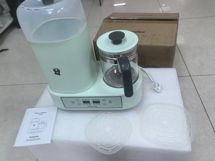 小洋熊多功能调奶消毒