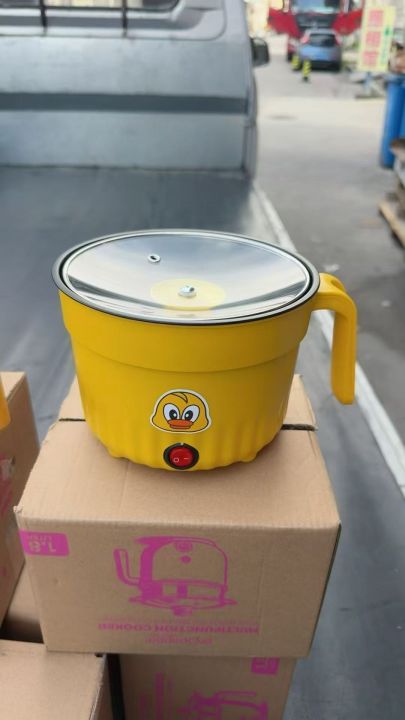 1.8不沾电煮锅入库