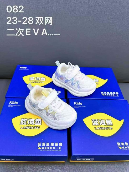 最后2件