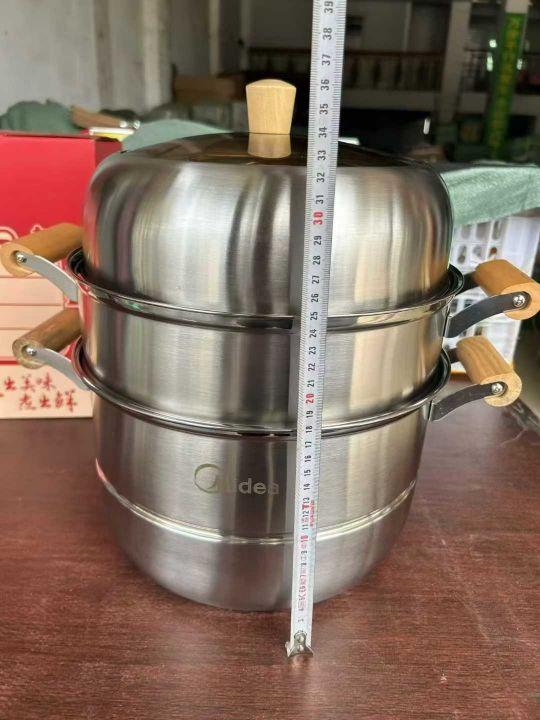 30公分无磁品牌三层