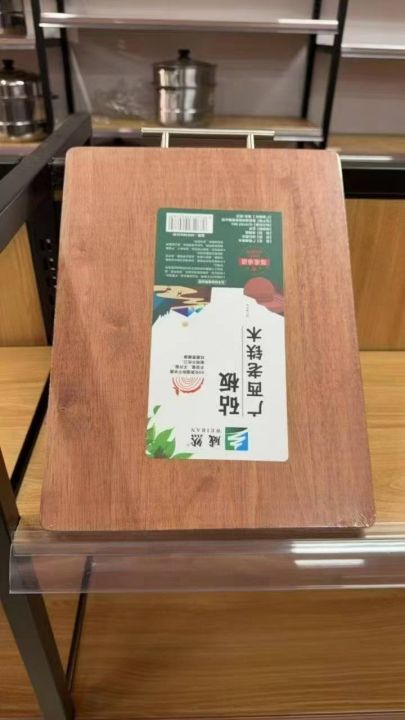 40x30x2乌檀木