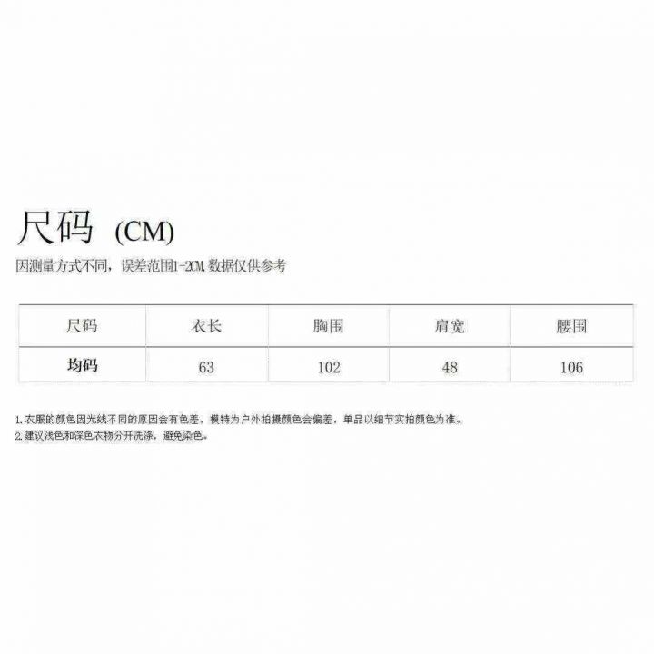 11.8元清IAZ香