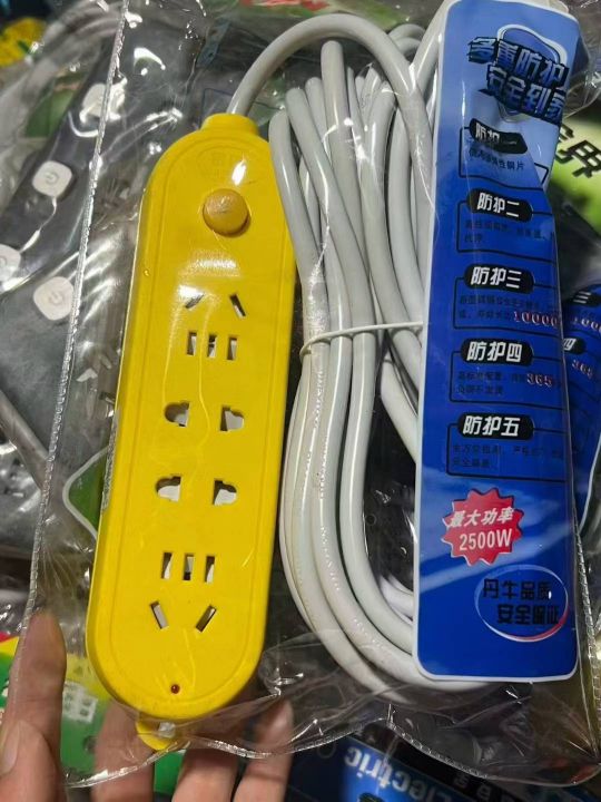 杂款插排5000个，