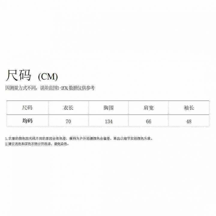 9.9元清IAZ香港