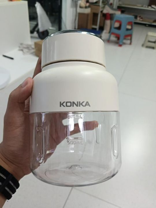康佳果汁杯1450个