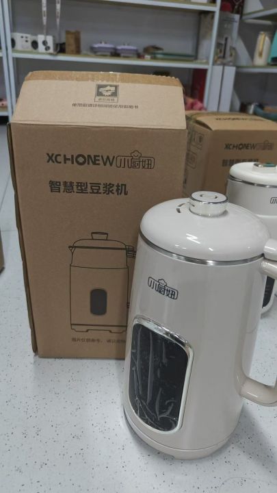 小厨妞豆浆机300台