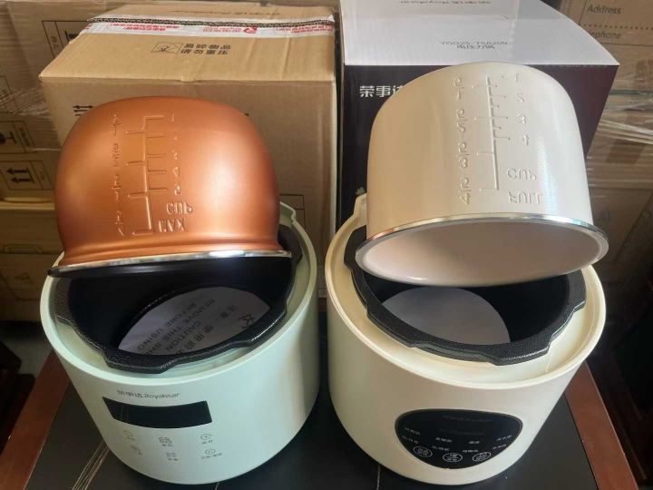 品牌电压力锅300台