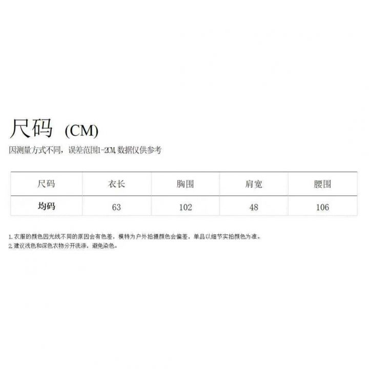 11.8元清IAZ香