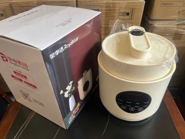 品牌电压力锅，价格有