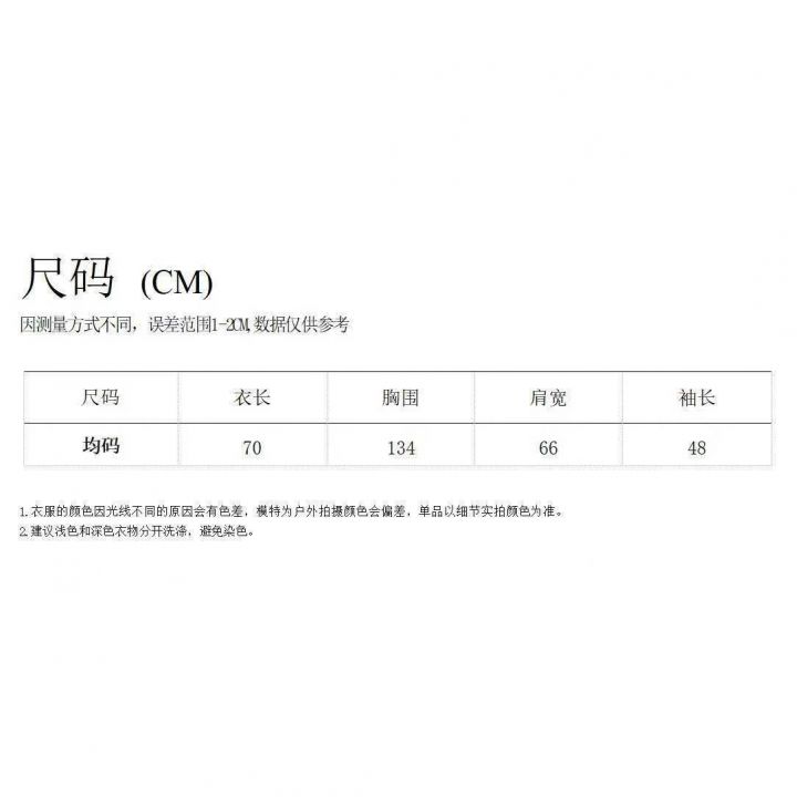 9.9元清IAZ香港