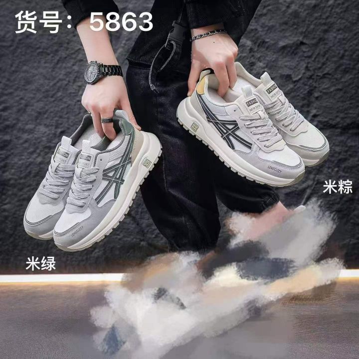 正品尾单爆款男鞋双层
