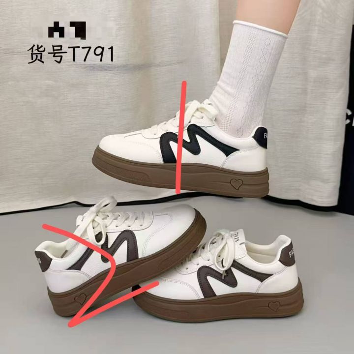 最后3件
