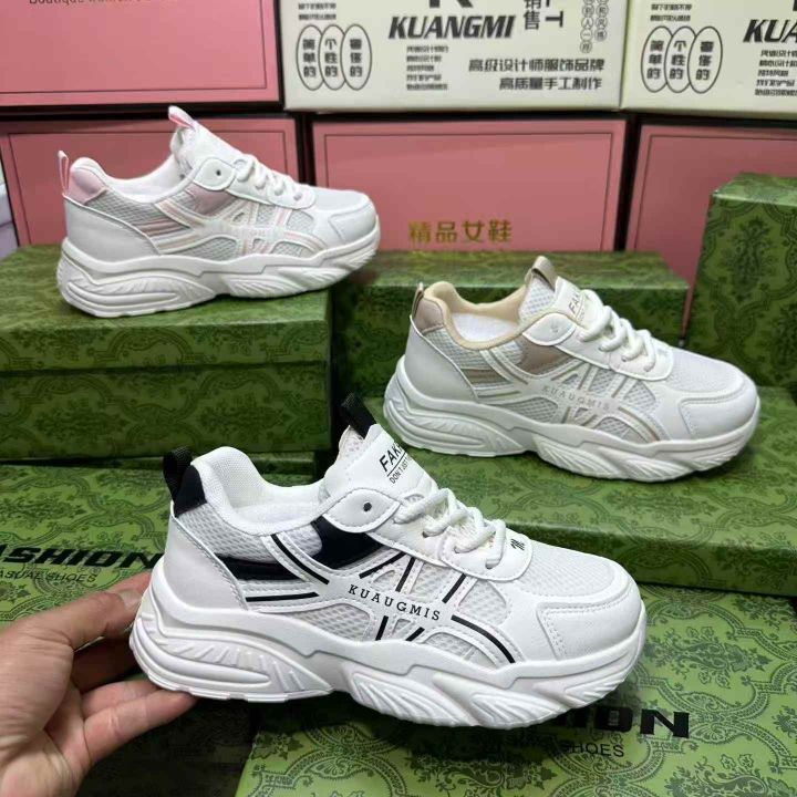 匡幂精品系列女运动网
