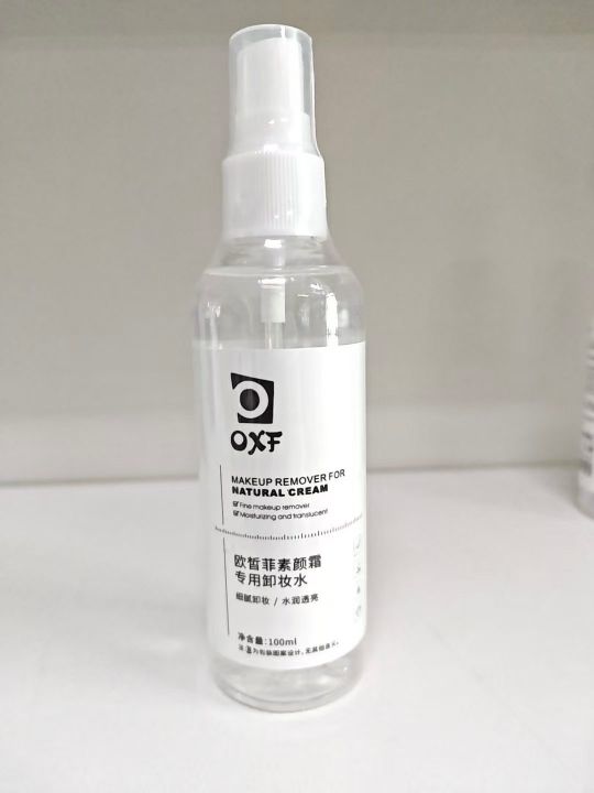 染发膏黑色到货120