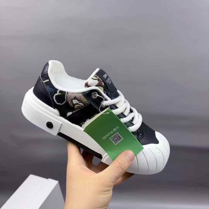 【森马】新款面包女鞋