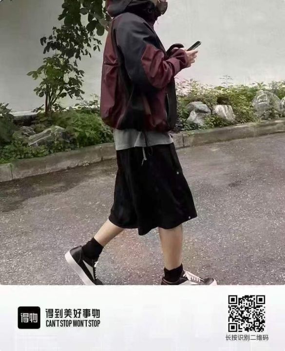 130件Underm