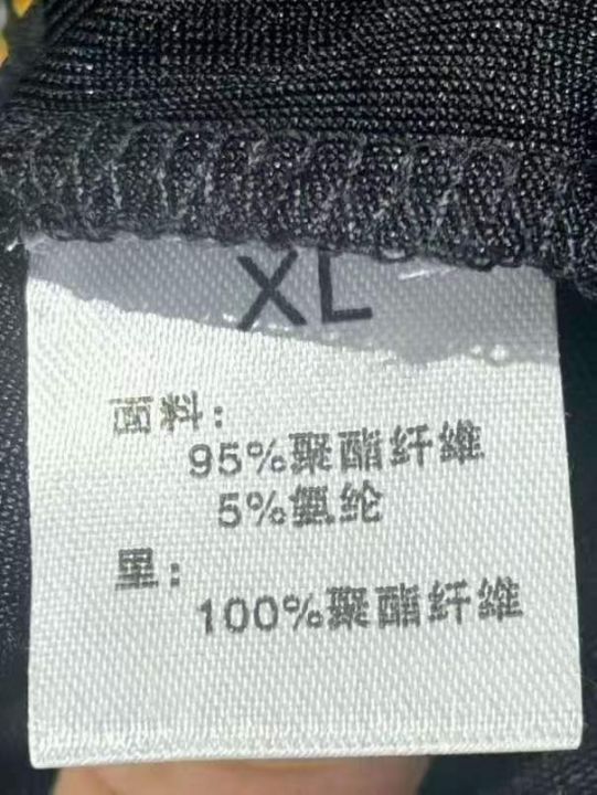 350件左右金钻心语